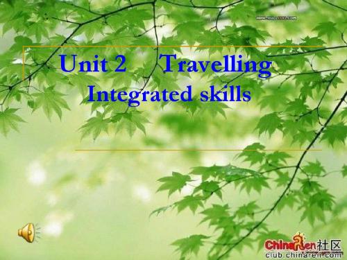 初中英语八年级下册:Unit2 Integrated skills 课件1(译林牛津版)(1)