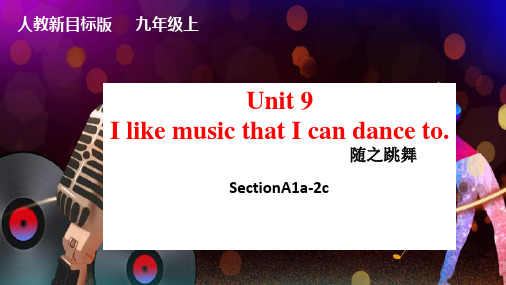 Unit+9I+like+music+that+I+can+dance+to