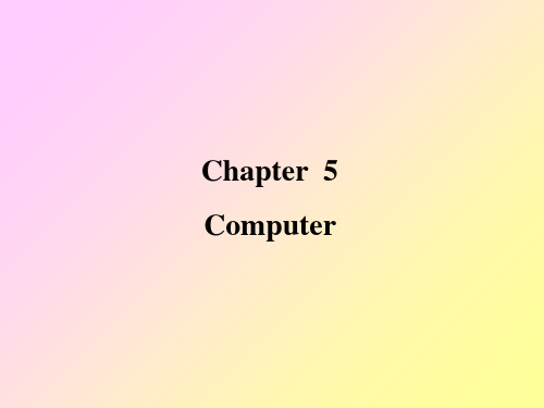 Chapter5 Computer section 5-5 Computer Network Basics 电气工程及其自动化专业英语课件