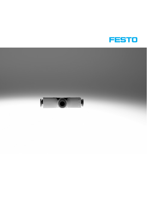 festo-真空发生器VN_CN