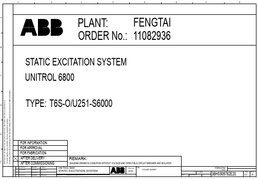 ABBUNITROL 6000 励磁硬件说明书