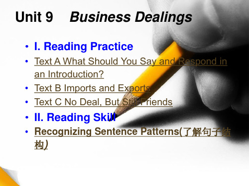 商务英语阅读(基础篇)Unit 9 Business dealings