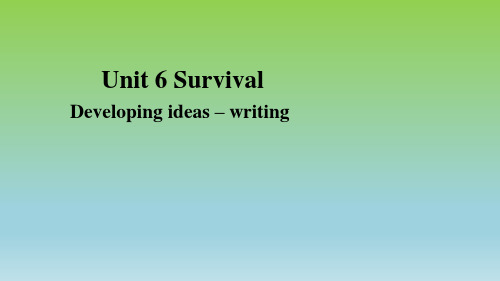 2019外研版高中英语选择性必修二Unit6 Developing ideas writing 课件