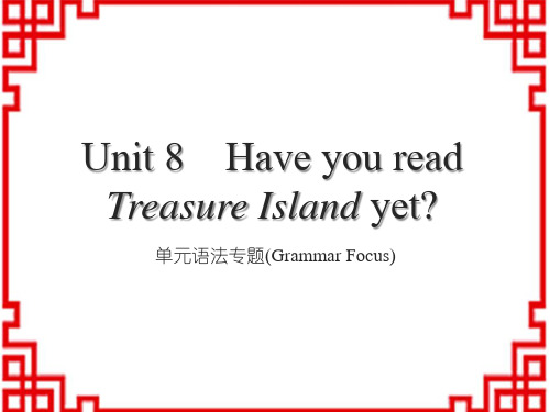 人教版八下英语Unit 8 单元语法专题(Grammar Focus)