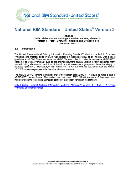 最新美国BIM标准：NBIMS-US_V3_Annex_B_NBIMS-V1P1_December_2007