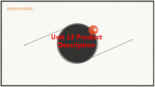 Unit 13 Product Description