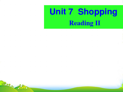 牛津译林七年级英语上册Unit 7 Shopping Reading2 课件