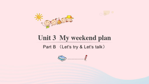 六年级英语上册Unit3 PartB Let's try Let'stalk教学课件人教PEP