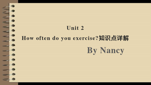 Unit2知识点详解22-23人教版英语八年级上册