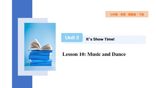 Unit2Lesson10课件初中英语冀教版七年级下册