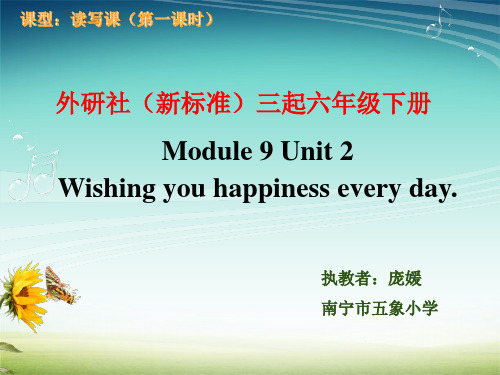Unit2Wishingyouhappinesseveryday.