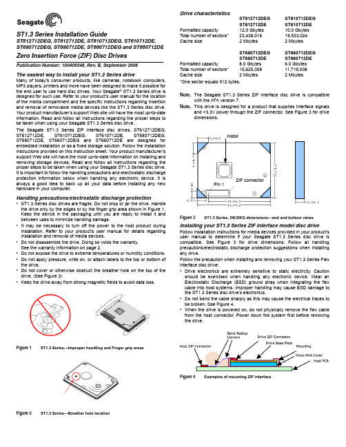 Seagate ST1.3 Series ZIF Disc Drive安装指南说明书