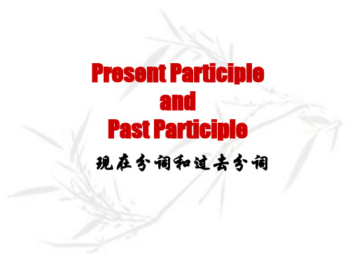 分词的讲解
