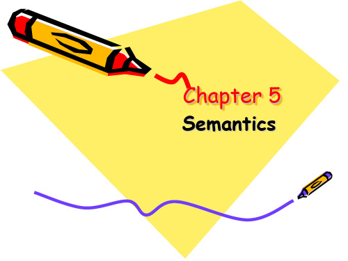 Chapter 5  大学语言学概论第5章