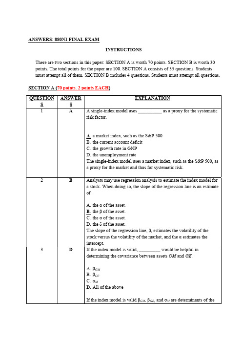 Final_Exam_2015-2016_solution