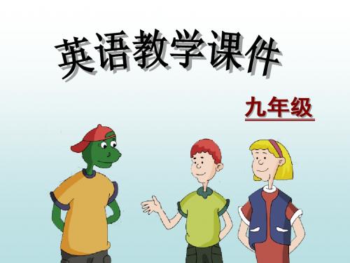 新冀教版九年级英语Unit 4 Lesson 23教学课件