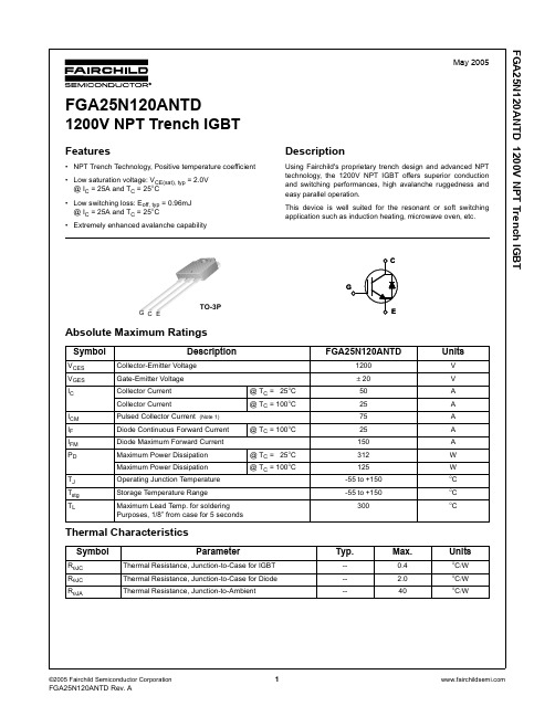 FGA25N12ANTD资料