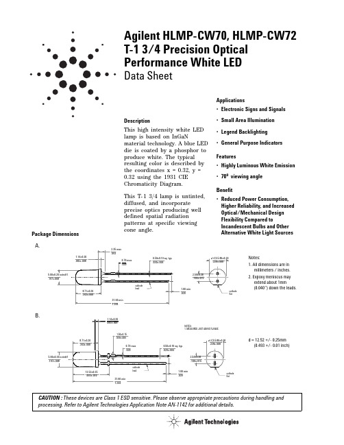 Agilent HLMP-CW70、HLMP-CW72 T-1 3 4精密光学性能白LED数据手册说