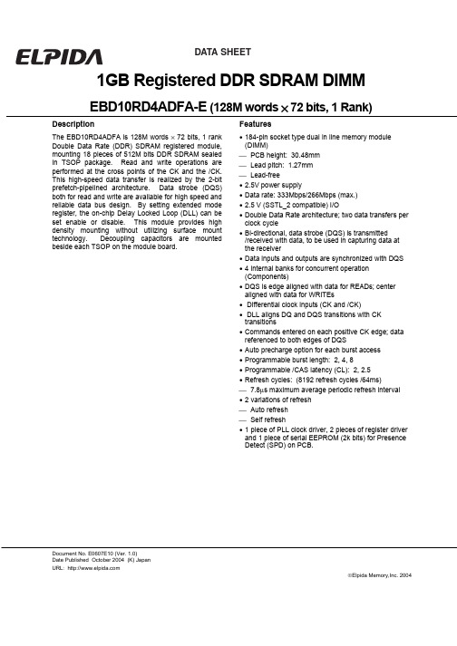 EBD10RD4ADFA-7A-E中文资料