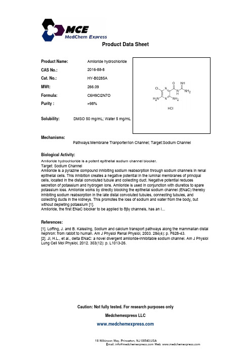 Amiloride hydrochloride_2016-88-8_DataSheet_MedChemExpress