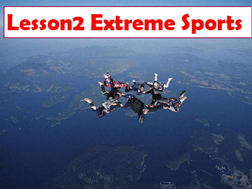 extreme sportsPPT课件