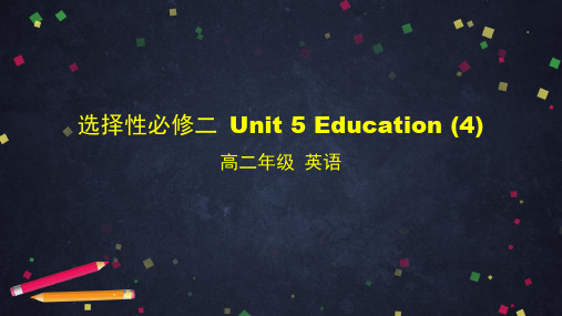 高中英语北师大版2019选择性必修二Unit 5 Education (4)-Reading