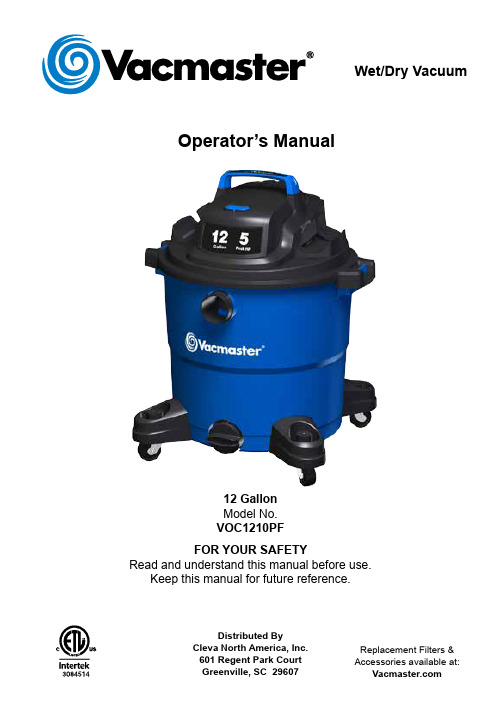 Vacmaster VOC1210PF 12 Gallon Wet Dry Vacuum 操作手册说