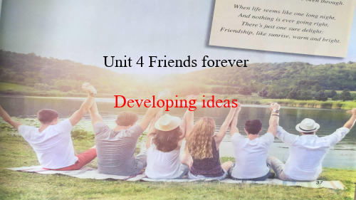 B1Unit 4 Developing ideas课件