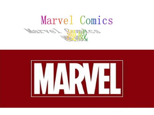 Marvel Comics