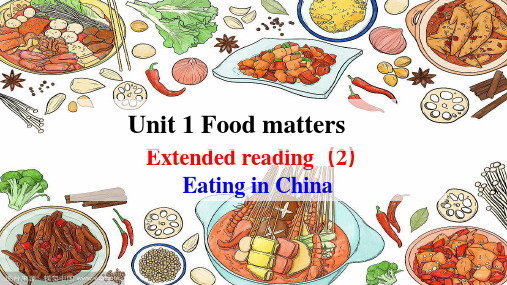 Unit1FoodMattersExtendedreading语言点课件高中英语译林版(2020)选