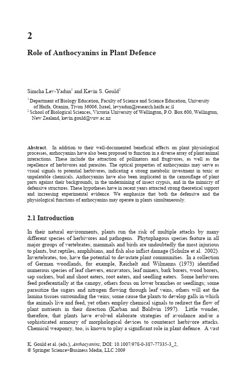 2 role of anthocyanins in plant defence