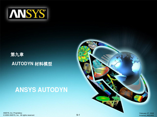 AUTODYN9材料模型