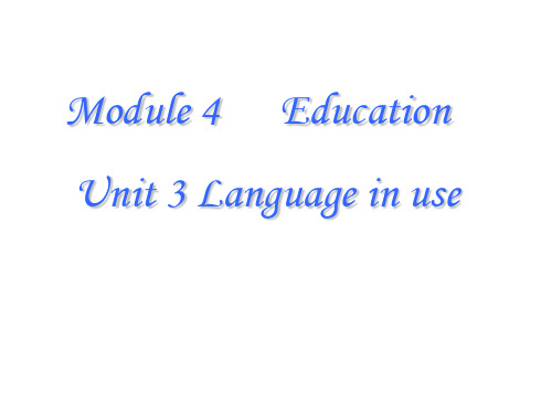 外研初二上module4-unit3(新编201912)