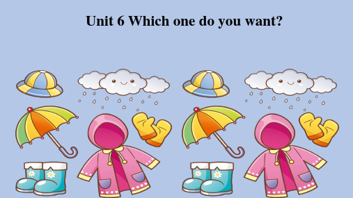 五上Unit 6 Which one do you want