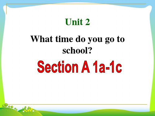 【最新】人教版七年级英语下册unit2 Section A1精品课件(29张PPT).ppt