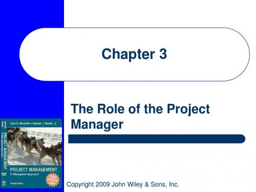 ch03-1The Role of the Project Manager