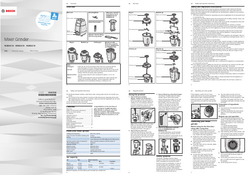 Mixer Grinder 商品说明书