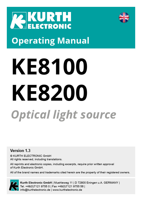 Kurth Electronic KE8x00 光源操作手册说明书