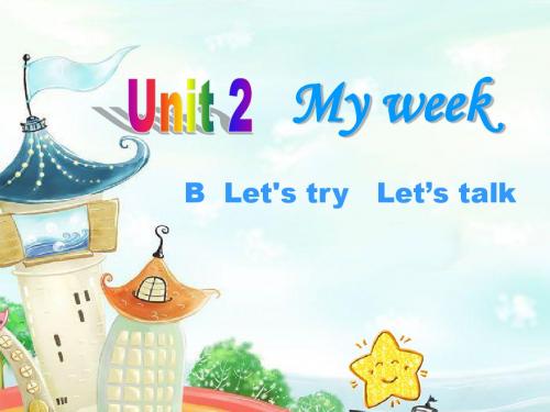 unit2__my_week_let's_talk课件