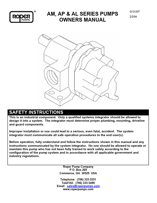 Roper Pump公司G12-207产品安全说明书