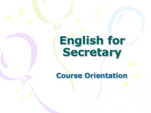 文秘secretary english