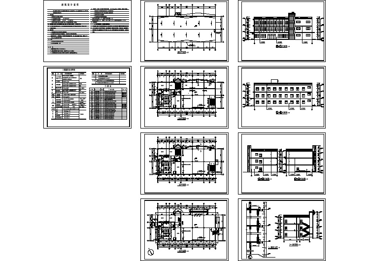 学校食堂建筑规划CAD平面布置图