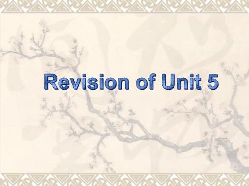 北师大版高中英语必修二 Unit 5 Revision (共39张PPT)