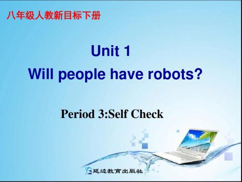 八年级英语下册Unit1SelfCheck