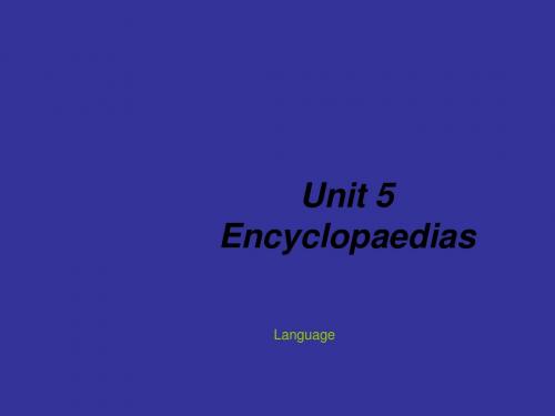 七年级英语上：Unit 5 Encyclopaedias Language课件上海牛津版