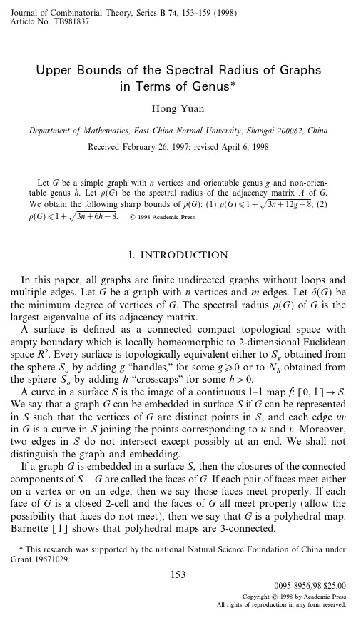 Upper bounds of the spectral radius of graphs in terms of genus