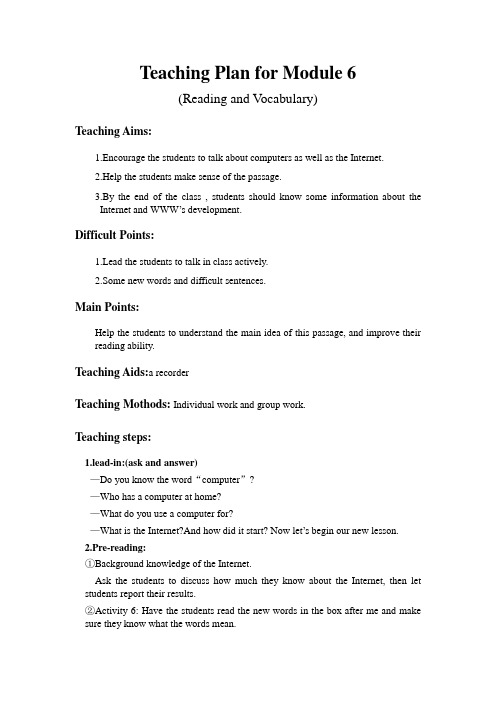 Teaching Plan for Module 6