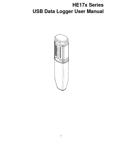 HE17x Series USB Data Logger User Manual