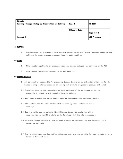 AS9100搬运储存包装保存和运输程序英文版