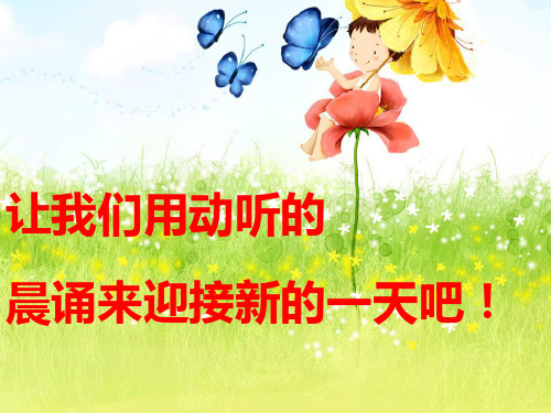 水和风还有娃娃